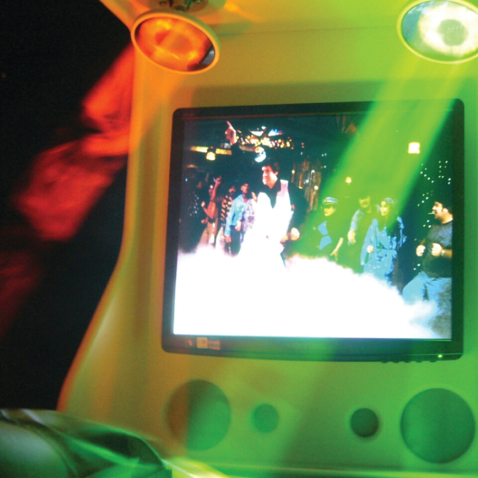 Omi Beam Mobile