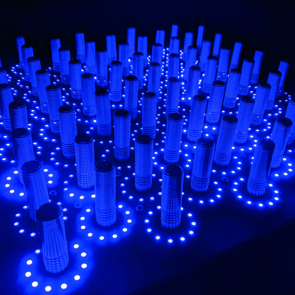 Electro Wobble Garden