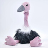 Härmande djur