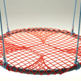 Nest Swing Seat