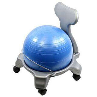 Ball Chair Small  
