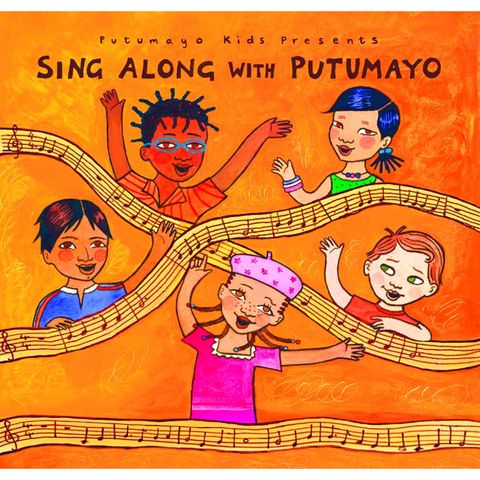 Music CD, Sing Along
