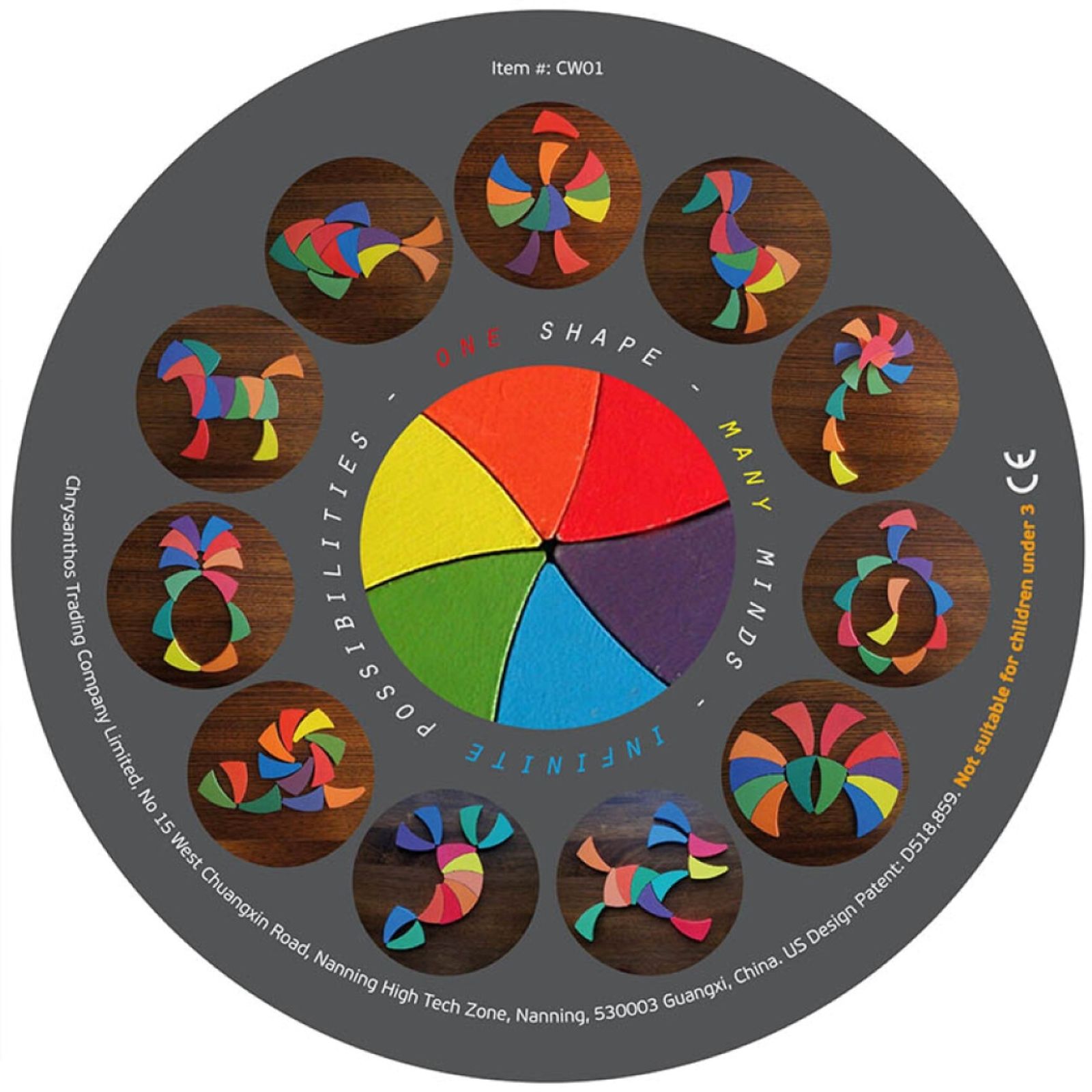 Wooden Color Wheel -  LIMITED SUPPLY