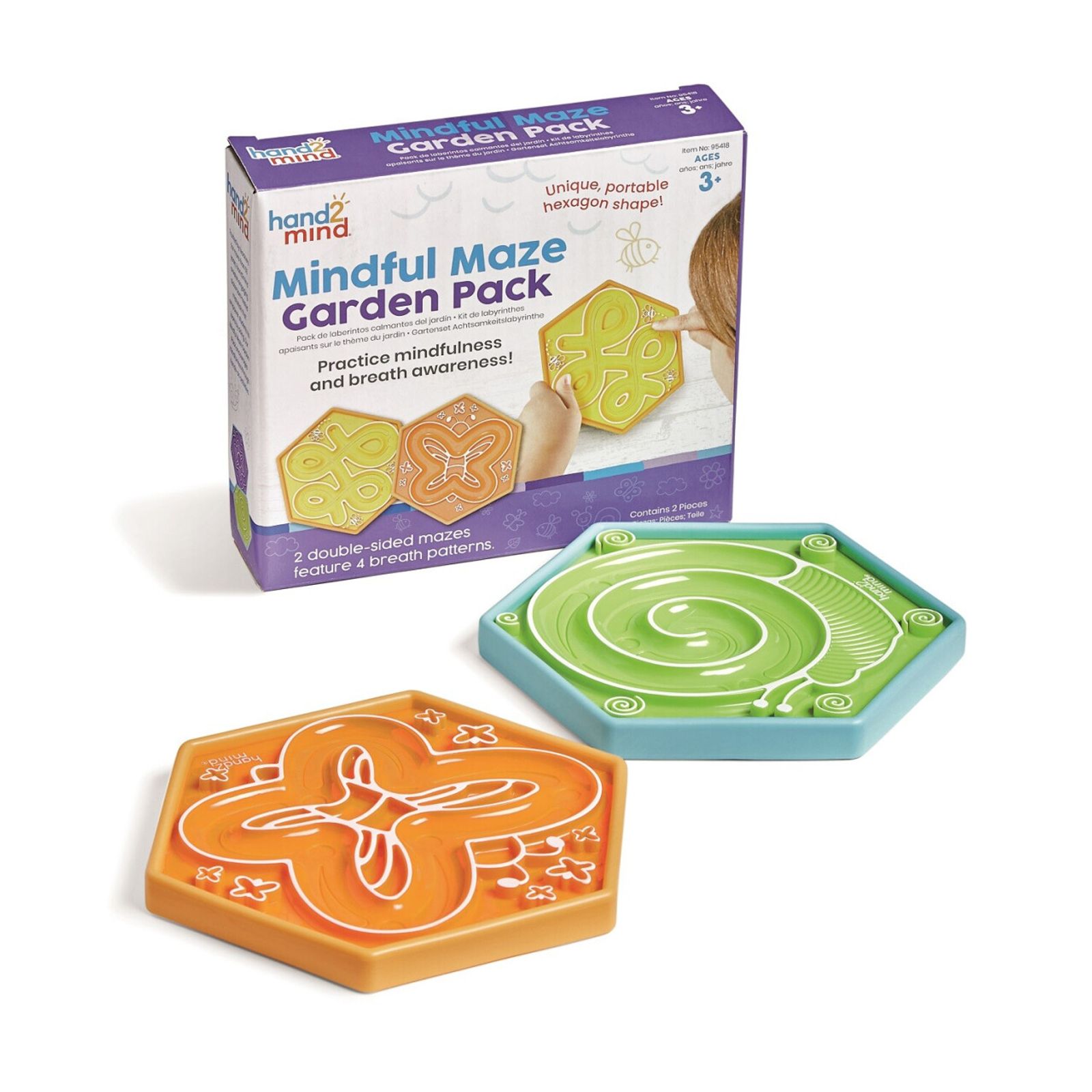 Mindful Maze Garden Pack - LIMITED SUPPLY