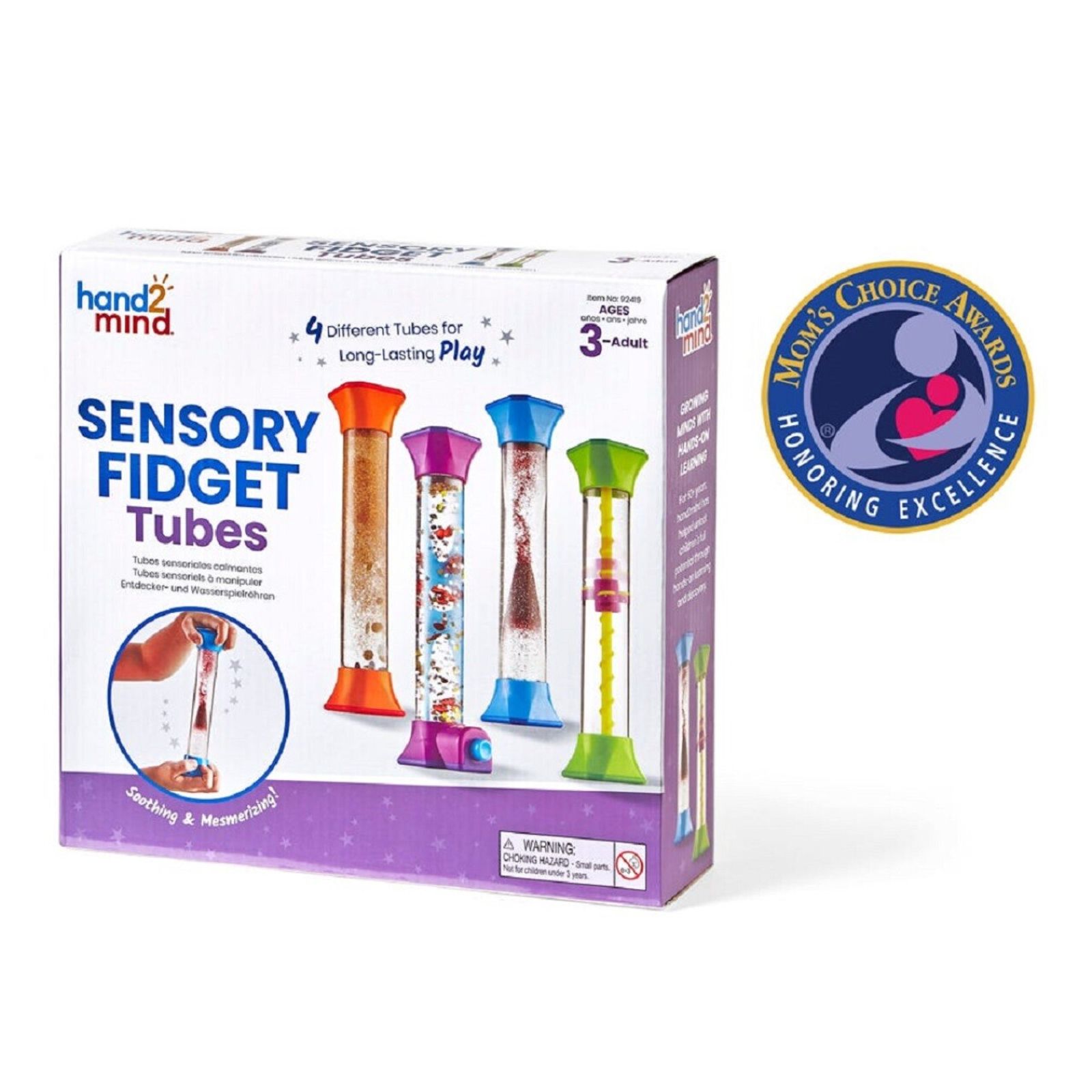 Sensory Fidget Tubes 