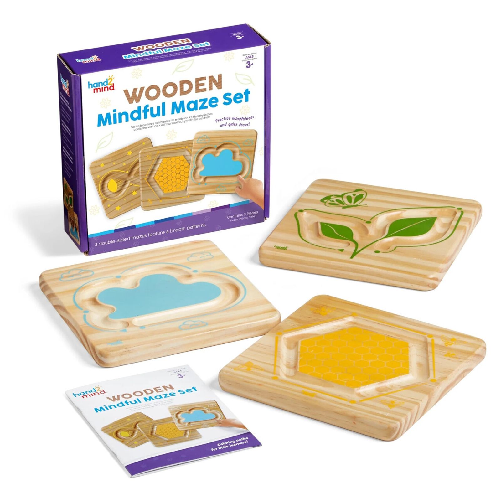 Wooden Mindful Maze Set - LIMITED SUPPLY