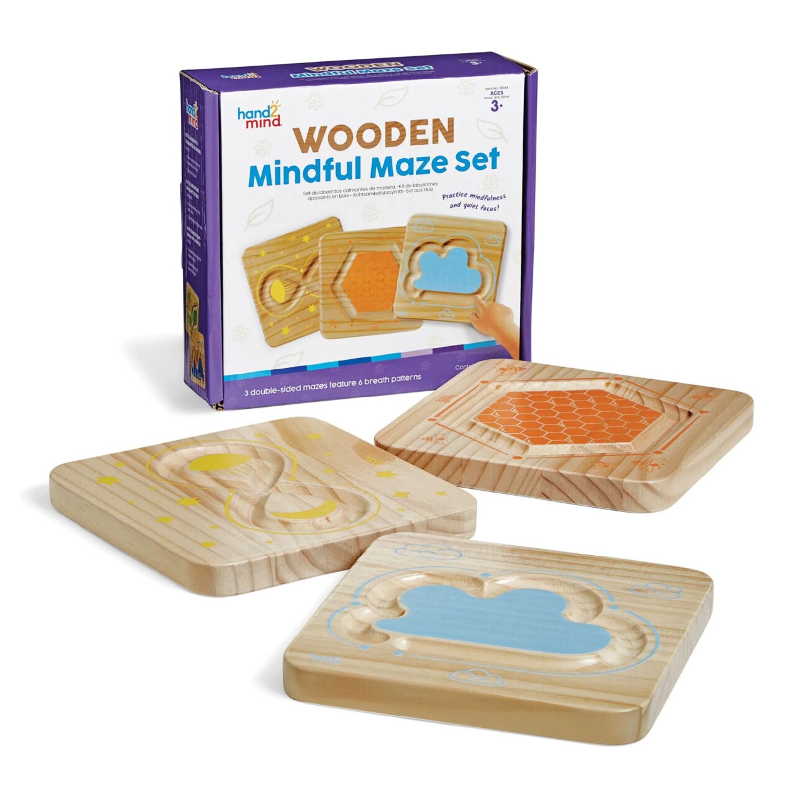 Wooden Mindful Maze Set - LIMITED SUPPLY