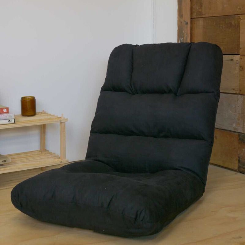 Chill Floor Seat  