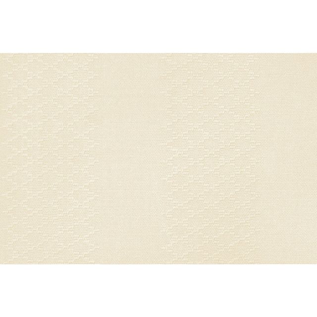 Habana Latte Organic Cotton Hammock Chair  