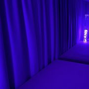 Blackout Curtain 280 x 200cm