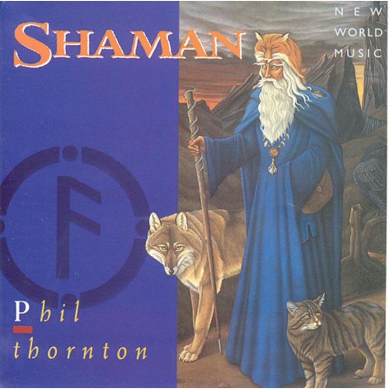 Shaman - Auditory Special Needs Toy