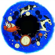 6 Inch Projector Wheel - Hey Diddle Diddle Scene