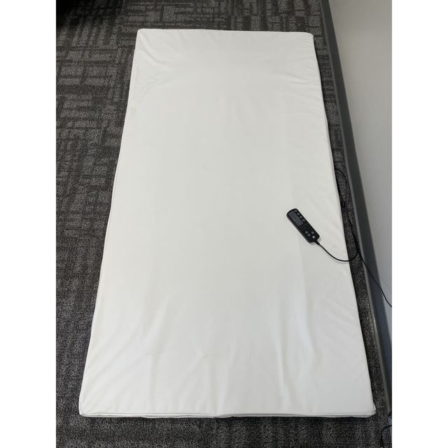 Vibrating Sensory Pad